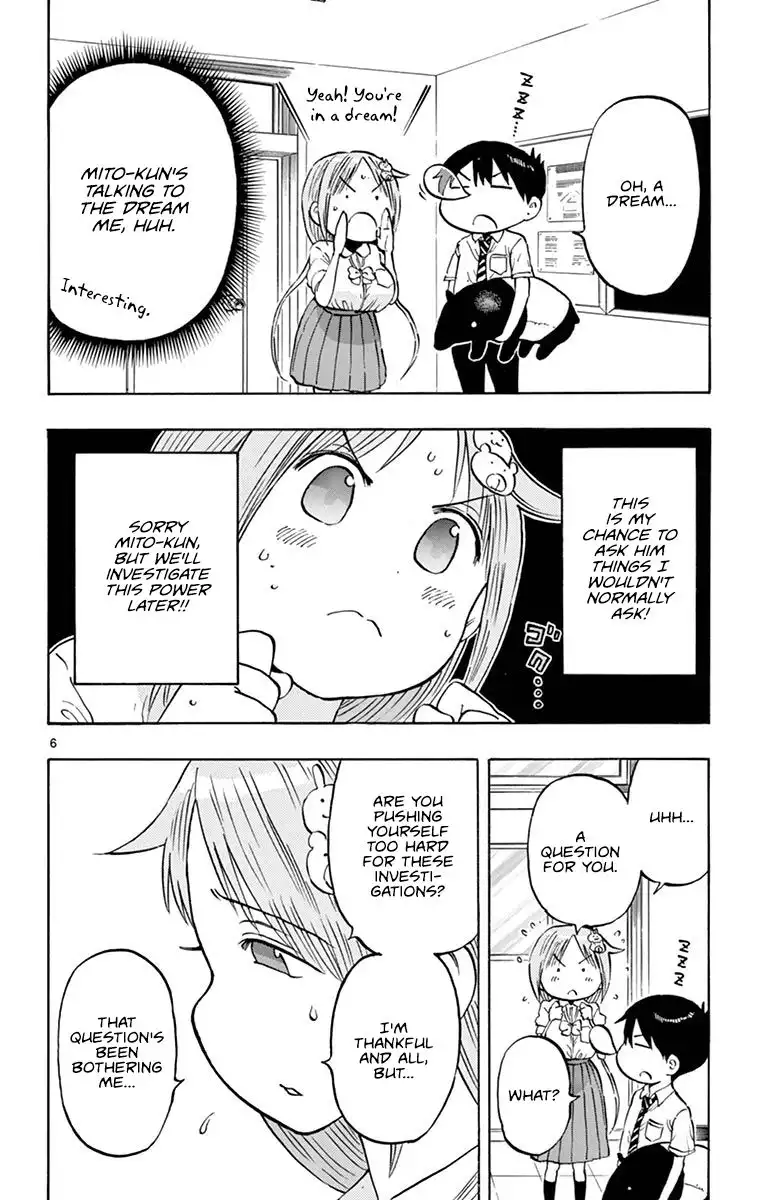 Ponkotsu-Chan Kenshouchuu Chapter 16 6